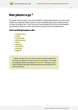example page 3 from our offline Travel Guide for Hong Kong